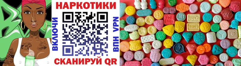 Купить наркотики сайты Дыгулыбгей АМФЕТАМИН  Героин  Конопля  COCAIN  Мефедрон 