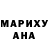 АМФЕТАМИН VHQ Apry kampret