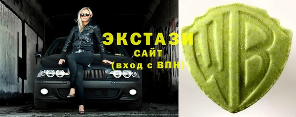 наркотики Арсеньев
