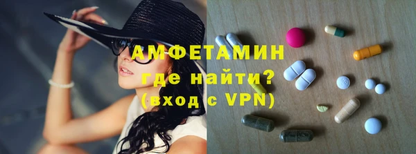 MDMA Аркадак