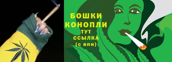 наркотики Арсеньев