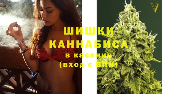 наркотики Арсеньев
