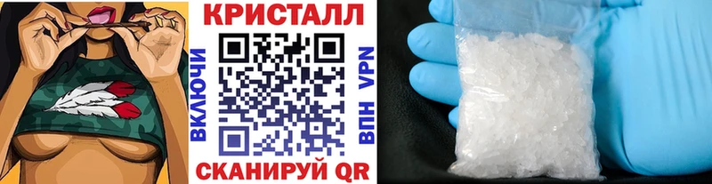 МЕТАМФЕТАМИН витя MEGA онион Дыгулыбгей