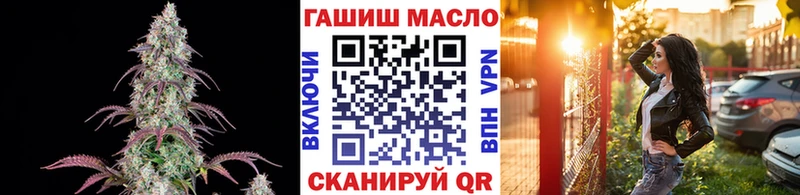 наркошоп  Дыгулыбгей  Дистиллят ТГК концентрат 
